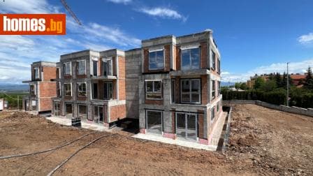 Тристаен, 132m²