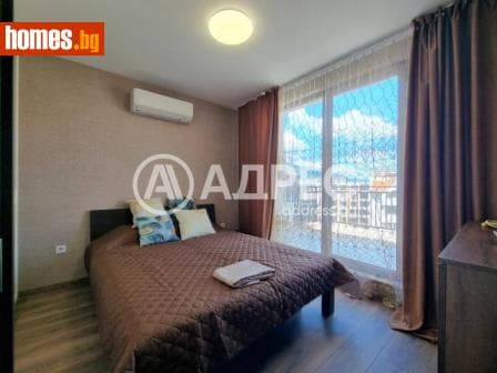 Двустаен, 77m²