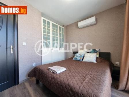 Двустаен, 77m²