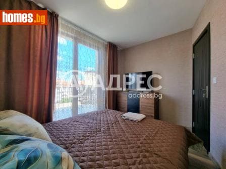Двустаен, 77m²