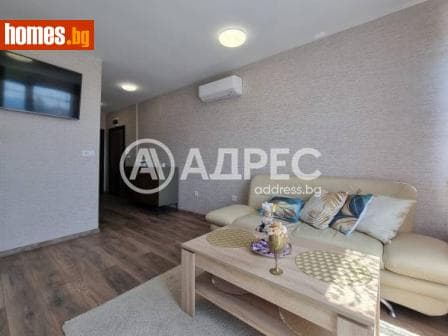 Двустаен, 77m²