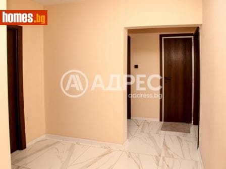 Тристаен, 77m²