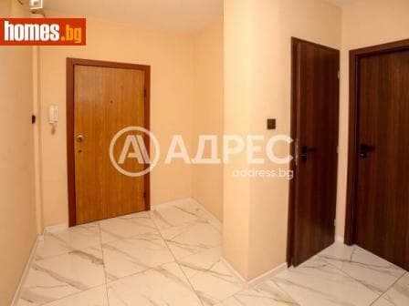 Тристаен, 77m²