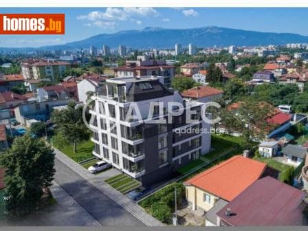 Двустаен, 71m²