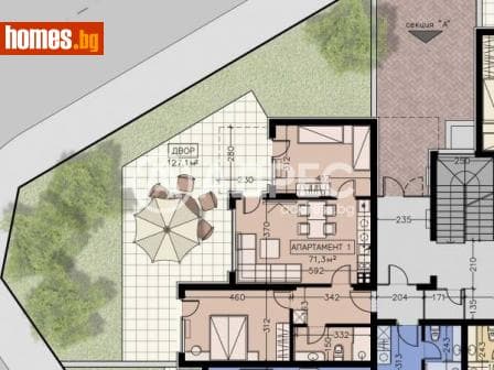 Тристаен, 210m²