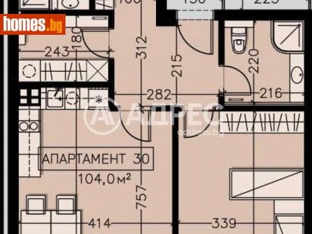 Тристаен, 217m²