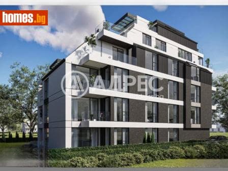 Тристаен, 130m²