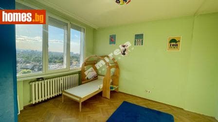 Тристаен, 101m²
