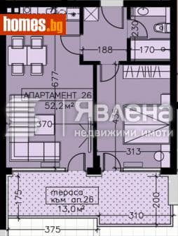 Двустаен, 78m²