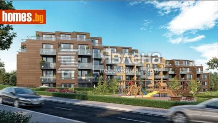 Двустаен, 78m²