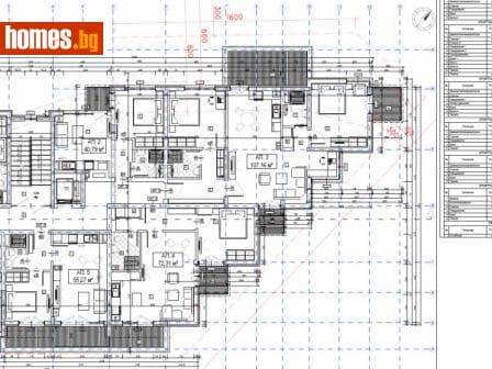 Двустаен, 84m²