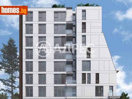 Многостаен, 123m²
