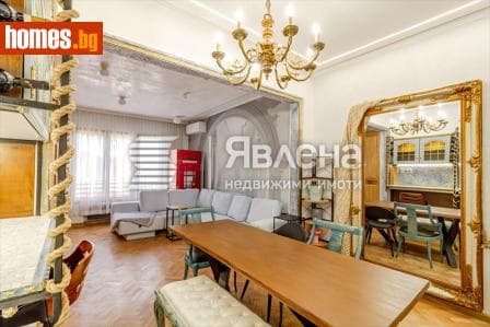 Двустаен, 64m²