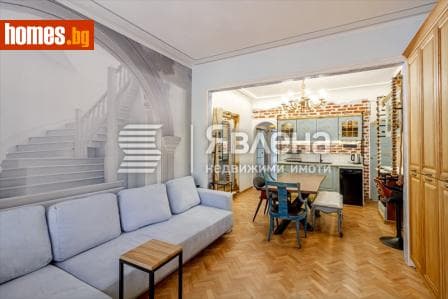 Двустаен, 64m²