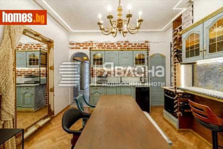 Двустаен, 64m²