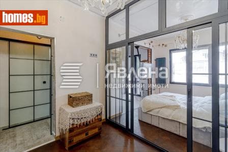 Двустаен, 64m²
