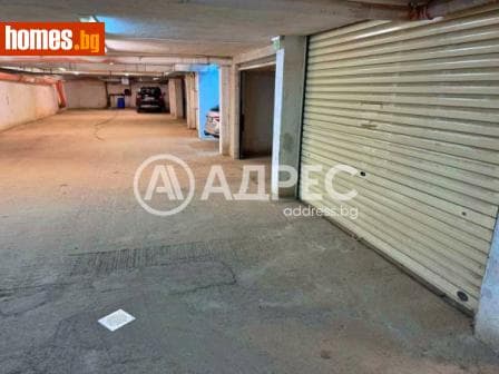 Гараж, 18m²