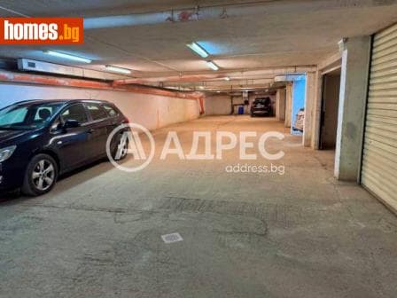 Гараж, 18m²
