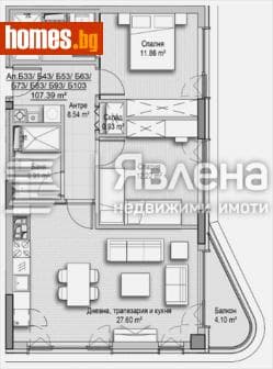 Тристаен, 107m²