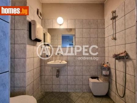 Тристаен, 81m²