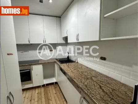 Тристаен, 65m²
