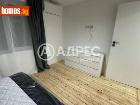 Тристаен, 65m²