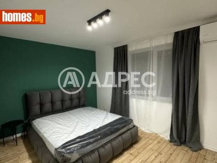 Тристаен, 65m²
