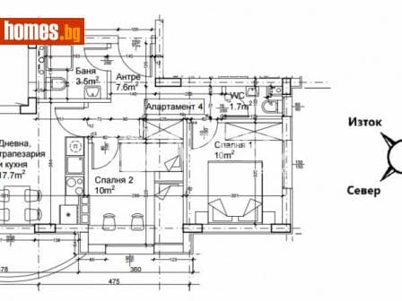 Тристаен, 82m²