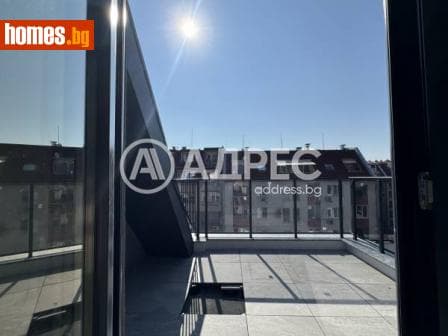 Многостаен, 170m²