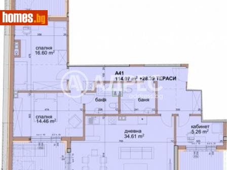 Многостаен, 170m²
