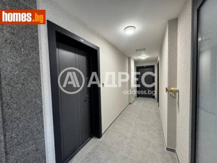 Многостаен, 170m²