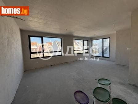 Многостаен, 170m²
