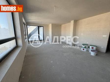 Многостаен, 170m²