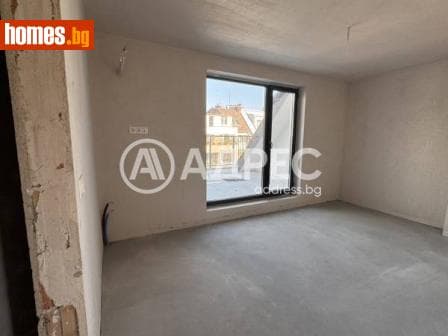 Многостаен, 170m²