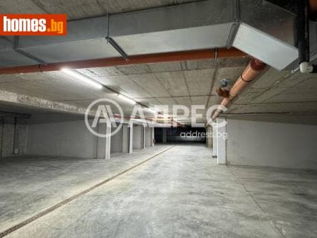 Многостаен, 170m²