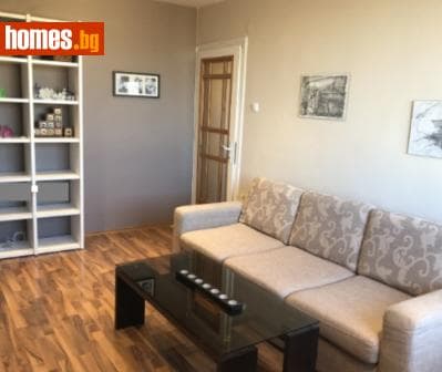 Двустаен, 65m²