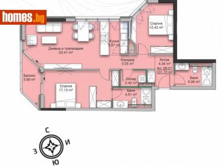 Тристаен, 124m²