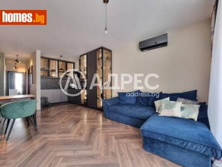 Тристаен, 106m²