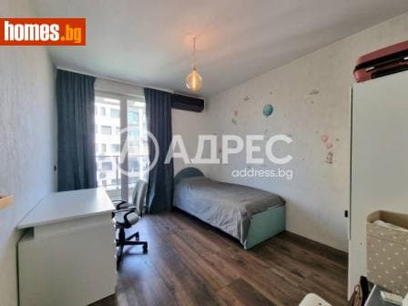 Тристаен, 106m²