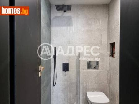 Тристаен, 106m²
