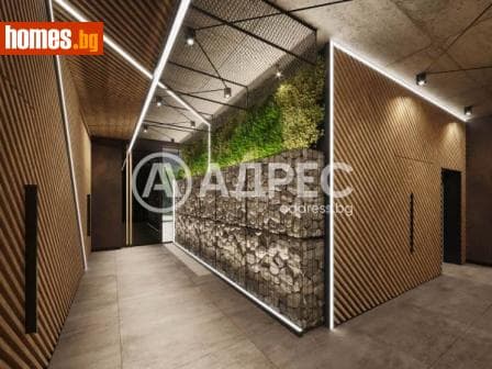 Двустаен, 82m²