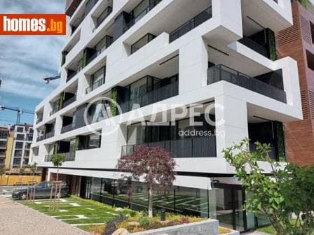 Двустаен, 82m²