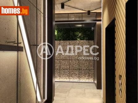 Двустаен, 82m²