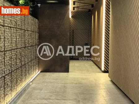Двустаен, 82m²