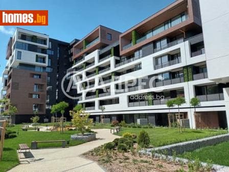 Двустаен, 82m²