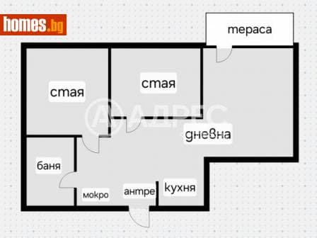 Двустаен, 92m²