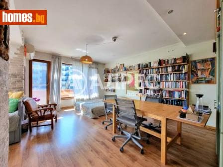 Двустаен, 92m²