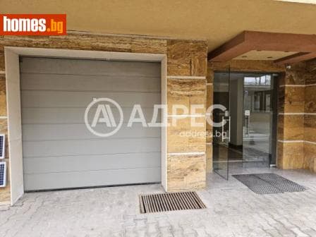 Двустаен, 92m²