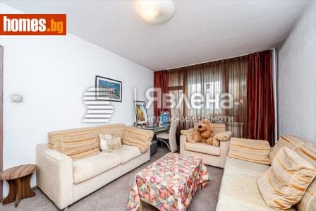 Тристаен, 91m²