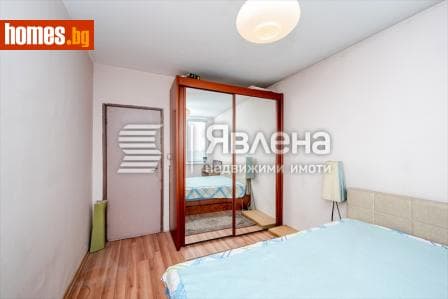 Тристаен, 91m²